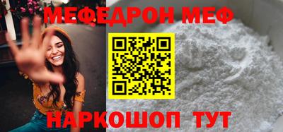 кокаин Бузулук