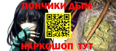 кокаин Бузулук