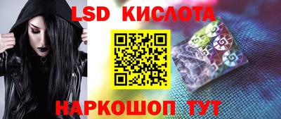 кокаин Бузулук