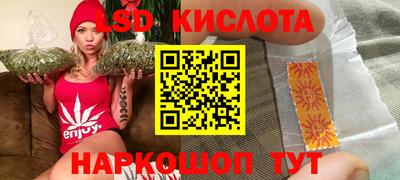 Альфа ПВП Бугуруслан