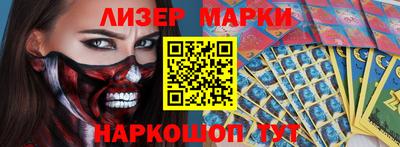 Альфа ПВП Бугуруслан