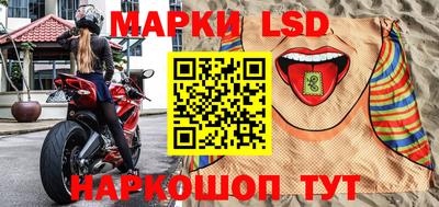 кокаин Бузулук
