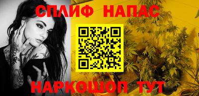 Альфа ПВП Бугуруслан