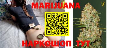 кокаин Бузулук
