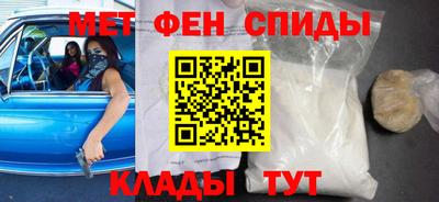 Альфа ПВП Бугуруслан