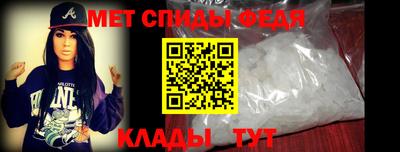 Альфа ПВП Бугуруслан
