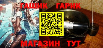 кокаин Бузулук