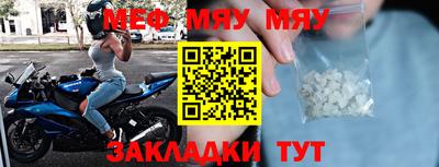 Альфа ПВП Бугуруслан