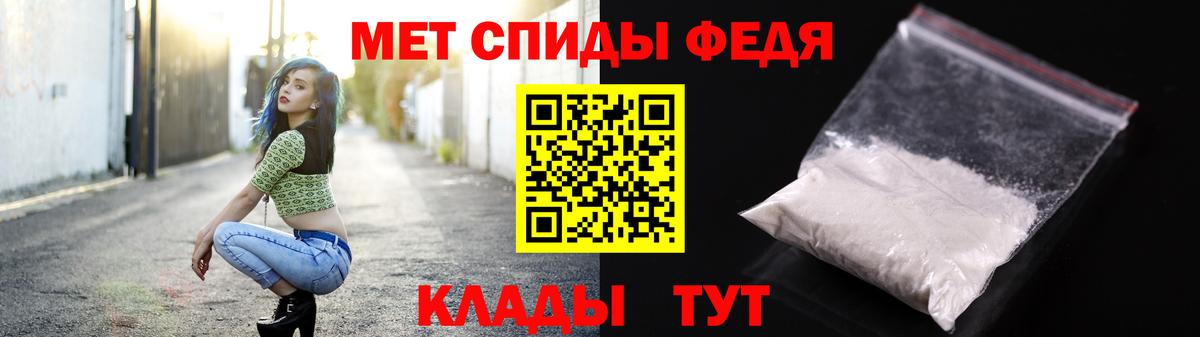 Сухой Лог  МЕТАМФЕТАМИН витя  МЕТАМФЕТАМИН витя  Вход с VPN 
